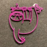 Animals Pets Neon Sign Sloth Swinging Led 1