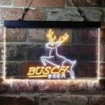 Busch Neon Sign Deer Jump Grassland 1