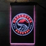 Deschutes Neon Sign Brewery Co 1