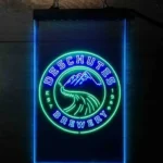 Deschutes Neon Sign Brewery Co 1
