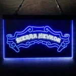 Sierra Nevada Neon Sign Brewing Co 1